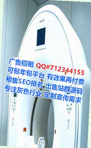 晋宁供卵印刷工作室